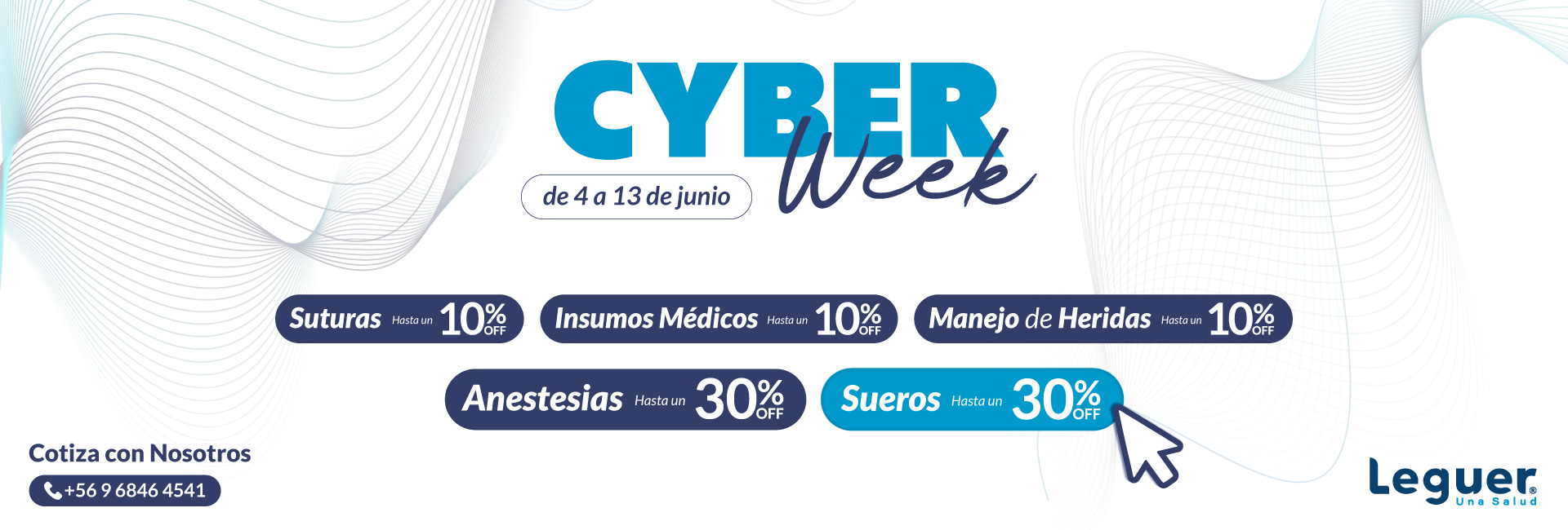 cyber week insumos médicos productos farmacéuticos